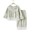 [[Remate Primavera y Otoño 2024 Sabor de Bienestar Mono Colección Servicio a Domicilio]]