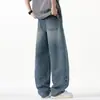 Jeans Casuales de Pierna Ancha Estilo Americano High Street Sueltos para Hombre Verano 2026 Marca de Tendencia