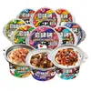 Arroz Autoaquecível com Múltiplos Sabores, Comida Instantânea Conveniente, Refeição Autoaquecível para Almoço e Lanches Noturnos, Pronto para Comer, Caixa Fechada Atacado