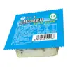 [Halal] Base Individual en Cubos Multisabor Haihanzhi para Hot Pot de Chongqing, Adecuada para Uso Doméstico y Comercial, con Pimienta de Vid, Mantequilla y Tres Sabores