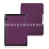 Funda protectora para libros electrónicos Kindle Voyage de 6 pulgadas. Funda de cuero para Kindle Voyage.