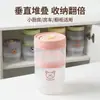 Caixa de Condimentos Portátil Personalizada para Uso Externo Transfronteiriço, Caixa Selada à Prova de Umidade para Dosagem de Especiarias, Copo Empilhável para Salada de Frutas e Nozes