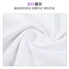 Pgm Nuevo Golf Niñas Manga Larga Otoño e Invierno Ropa Infantil Tejido de Alta Elasticidad Suave y Cómodo