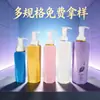 Botella dispensadora de plástico cuadrada de alta calidad tipo press 500ml Champú Gel de ducha Loción corporal Botella vacía Fabricante En stock