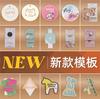 Etiqueta redonda personalizada etiqueta de tienda de ropa pieza impresión LOGO listado de ropa ropa de niño etiqueta pequeña certificado personalizado