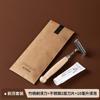 Cepillo de dientes Desechable Cerdas Suaves Gama Alta Set para Hotel B&B Lujo Accesible Bolsa de Papel Kraft Artículos de tocador Desechables