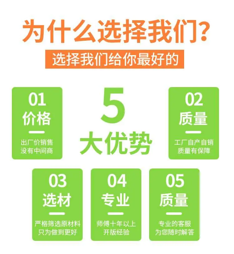 详情页_03.jpg