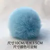 Venta al por mayor del fabricante Bolas de Pelo Imitación de Conejo Rex 10cm Bolas de Pelo Artificiales para Teléfonos Móviles DIY Zapatos Sombreros Bolsos Accesorios de Ropa