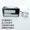 Sensor de Pesaje de Presión para Medición de Fuerza en Miniatura de Acero Inoxidable de Alta Precisión Control de Peso de Presión de Tracción Medidor con Pantalla Digital