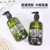 Champú y Gel de Ducha de Hotel, Botellas Grandes para Casas de Huéspedes y Posadas, Uso en Viajes y Hogar, Envase a Granel Recargable, Venta al por Mayor
