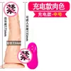 Fana La Dildo Realista Cor da Pele Vibrador Masturbador Feminino Brinquedos Sexuais para Adultos Fábrica Direta no Atacado