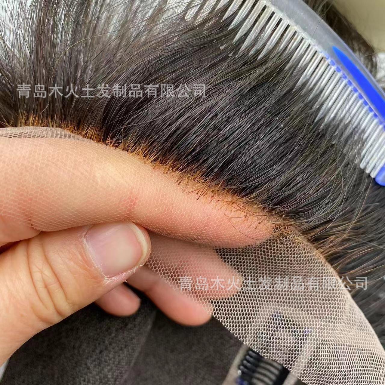 微信图片_20221123095751