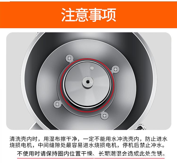 100型高脚磨浆机_19.jpg