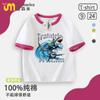 Tungtungsahur Tongtongge Homem Palito de Madeira Abstrato Estrangeiro Shanhaijing Algodão Puro Combinação de Cores Manga Curta Infantil Camiseta Tendência
