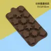 Molde de Chocolate de Silicona Nuevo Multiestilo Charola para Hielo de Gelatina Molde para Hornear Pudín Molde para Waffles Fondant DIY