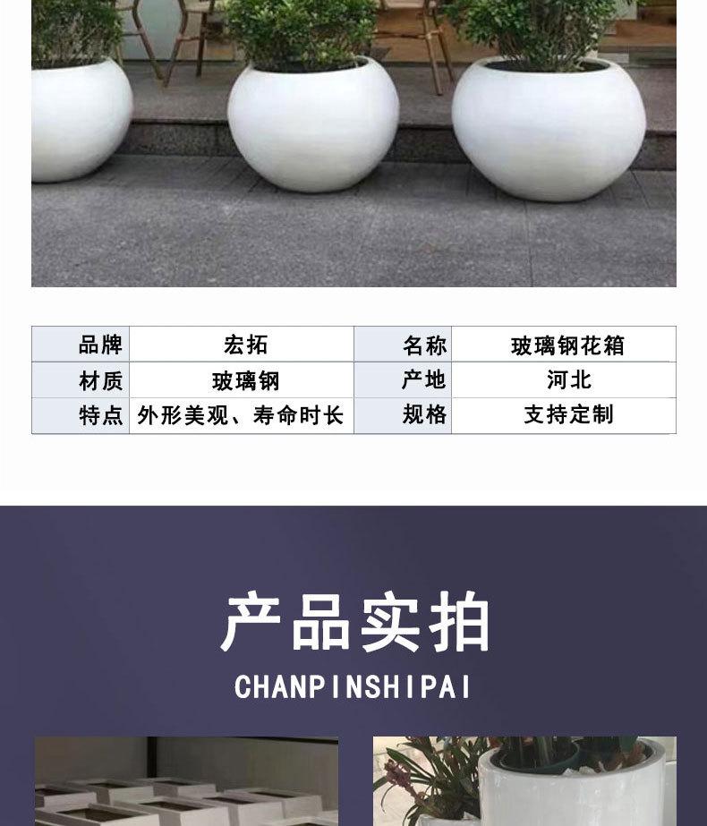玻璃钢花箱_05.jpg