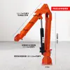 Mini Montacargas Cabrestante Máquina Elevadora Giratoria Soporte de Pared Interior Exterior Montado en Vehículo Estante Hidráulico