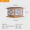 Lámpara de Pilar de Puerta Exterior Personalizada Lámpara de Patio Estilo Chino Pared Jardín Paisaje Comunitario Valla Lámpara Solar de Cabeza de Columna