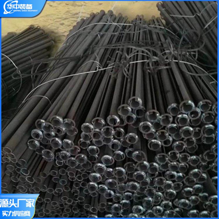 管缝式锚杆 华中08