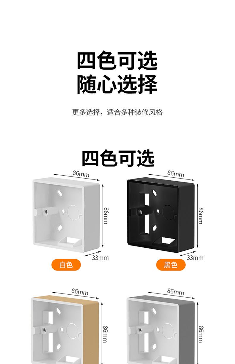详情图片_10.jpg