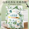 [Exclusivo para Nuevos Clientes] Detergente para Ropa Manhua para Uso Doméstico, Fragancia Duradera, Suaviza, Protege los Colores, Quita Manchas, Limpiador de Ropa