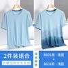 Hong Kong camelo gelo seda camiseta de manga curta verão masculino malha respirável secagem rápida solta legal esportes casual camiseta
