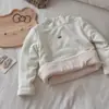 Sudadera de Algodón Acolchado para Niña de Invierno, Camiseta Base Gruesa Cálida de Cuello Alto Parcial, Elegante y Moderna para Niños