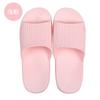 Zapatos de Casa de Nuevo Estilo para Hombre Verano Interior Hogar Baño Baño Antideslizante Hogar Pareja Sandalias y Pantuflas para Hombre para Mujer