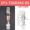 Ventosa de Sucção a Vácuo Mini Pneumática ZP3-T04/T06/T08/T10/T13/T16BNJ/BSJ3/6/10-B5