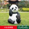 Escultura de paisaje animal de jardín al aire libre con decoración de panda artificial, jardín de infantes, césped, FRP, gran decoración