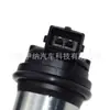 11367560462 Válvula Solenoide VVT Válvula de Control de Aceite Adecuada para Árbol de Levas BMW