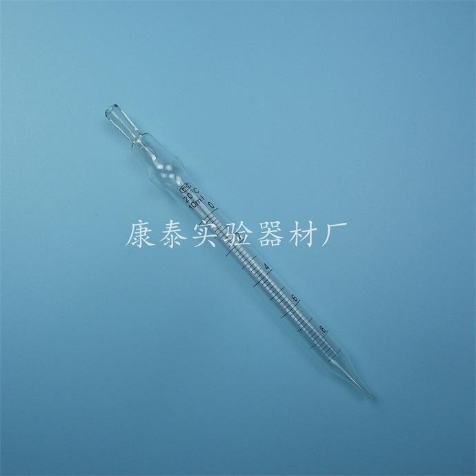 DSCF4243_看图王_副本