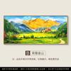 Pintura de Paisaje Cornucopia Pintura Decorativa para Sala de Estar Pintura Colgante para Pared de Fondo de Sofá Colección Tesoro de la Pared Oeste Nuevo 2025 Murales de Paisaje