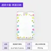 Porta-cartão transparente com tampa deslizante, porta-cartões pequeno tipo "shaker", crachá de plástico, crachá de permissão de trabalho, porta-crachá de funcionário, atacado personalizado