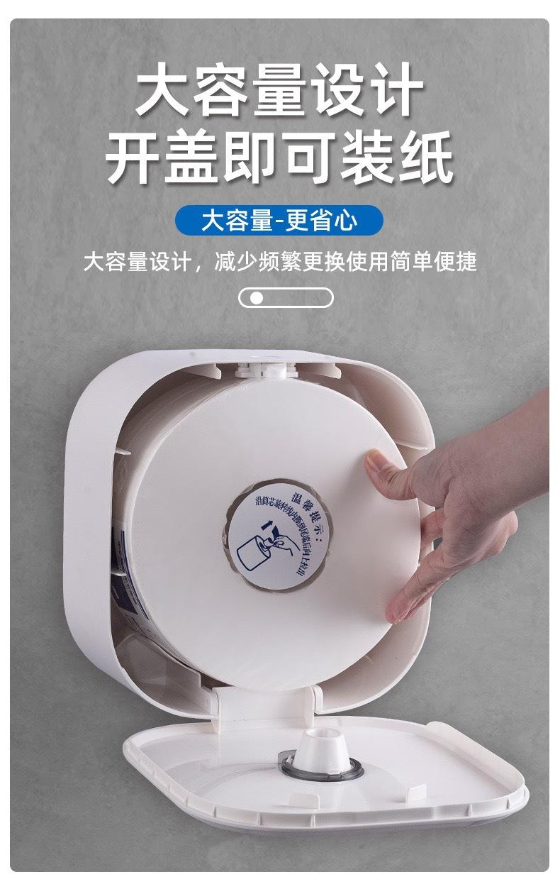微信图片_20250207134010