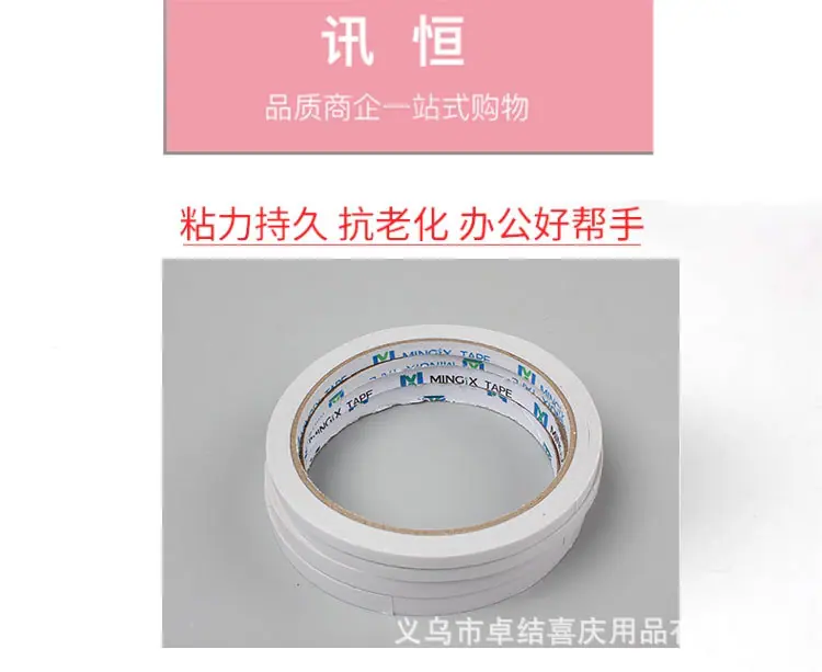 详情图_1.jpg