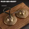 Campana de Cobre Hecha a Mano Nepalí, Instrumento Ritual del Tíbet, Campana Dingxia, Terapia de Sonido para Yoga, Sonido Nítido, Instrumento de Campana