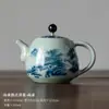 (Oferta especial) Tetera de Estilo Antiguo Tianqing Ru Kiln con Esmalte Craquelado y Tapa de Tres Piezas, Taza Maestra de Cerámica Azul y Blanca Taza de Degustación