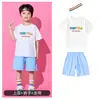 Fantasias de Performance Infantil para Meninos e Meninas, Trajes para Performance de Formatura de Jardim de Infância, Conjunto Arco-Íris de Manga Curta, Roupa da Moda de Verão