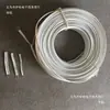 Fio de Amarração de Núcleo de Ferro Galvanizado de 0,55 mm Revestido Externamente em PVC Tira para Ponte do Nariz de Brinquedo Fio de Núcleo Duplo de Ferro Borda Larga