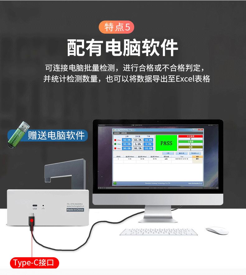 详情-10.png