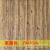 Pegatinas de pared 3D gruesas, impermeables, anticolisión, para guardería, papel tapiz con vetas de madera, autoadhesivas para sala de estar