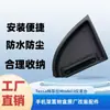 Adecuado para Tesla Model 3 Tablero Soporte para Teléfono Móvil Caja de Almacenamiento Accesorios de Modificación Originales Decoración