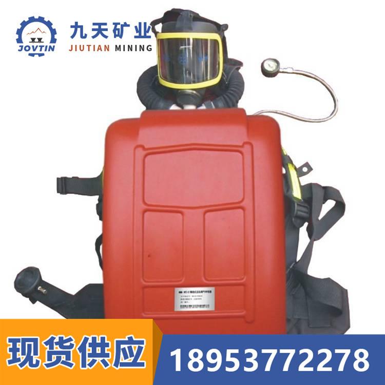 HYZ4型隔绝式正压氧气呼吸器4