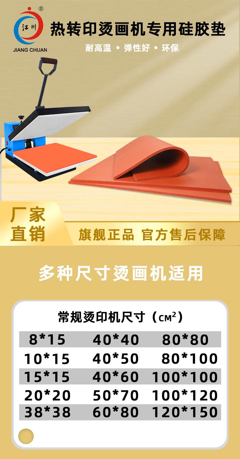 详情页_01.jpg