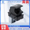 7L6959855 É Adequado para Volkswagen Golf Mk6 Mk7 Passat Vidro do Carro Levantador Interruptor Único