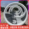 Fuentecilla de bicicleta de celebridad de Internet equipo de diversión sin motor de celebridad de Internet instalaciones de bicicleta de pedales generadora de energía de parque escénico
