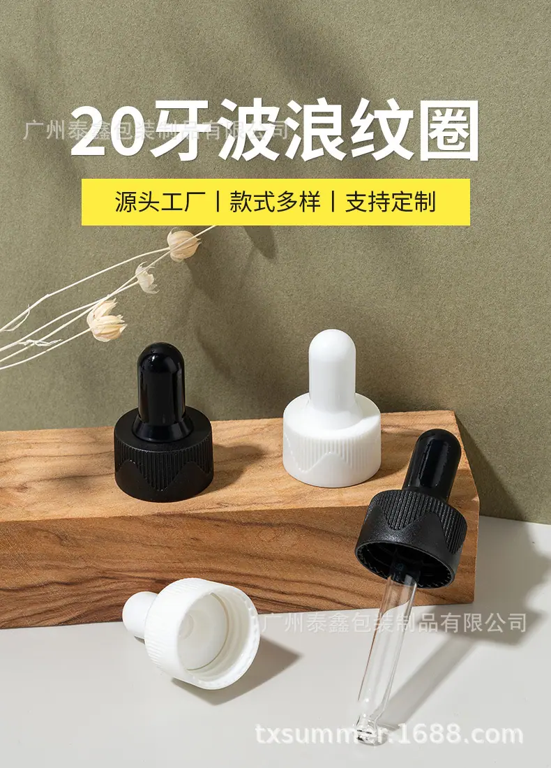 泰鑫25_01.jpg