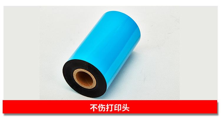 增蜡实拍2.jpg