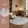 Alfombra redonda moderna minimalista gruesa de cachemira sintética antideslizante fácil de cuidar para sala de estar alfombra de sofá dormitorio alfombra resistente al desgaste junto a la cama